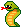 Purge of the Python